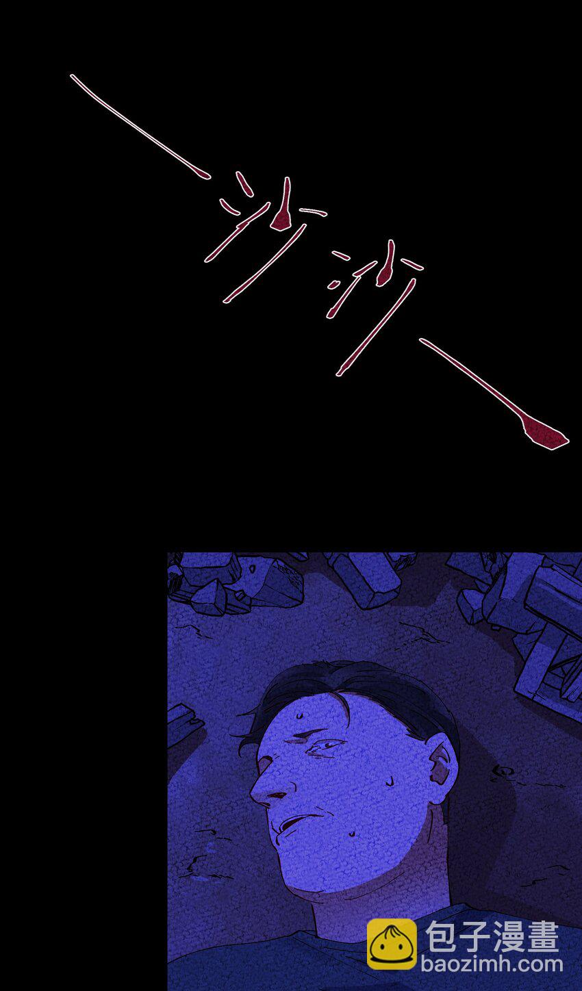 018 猎魔（18）-第21话