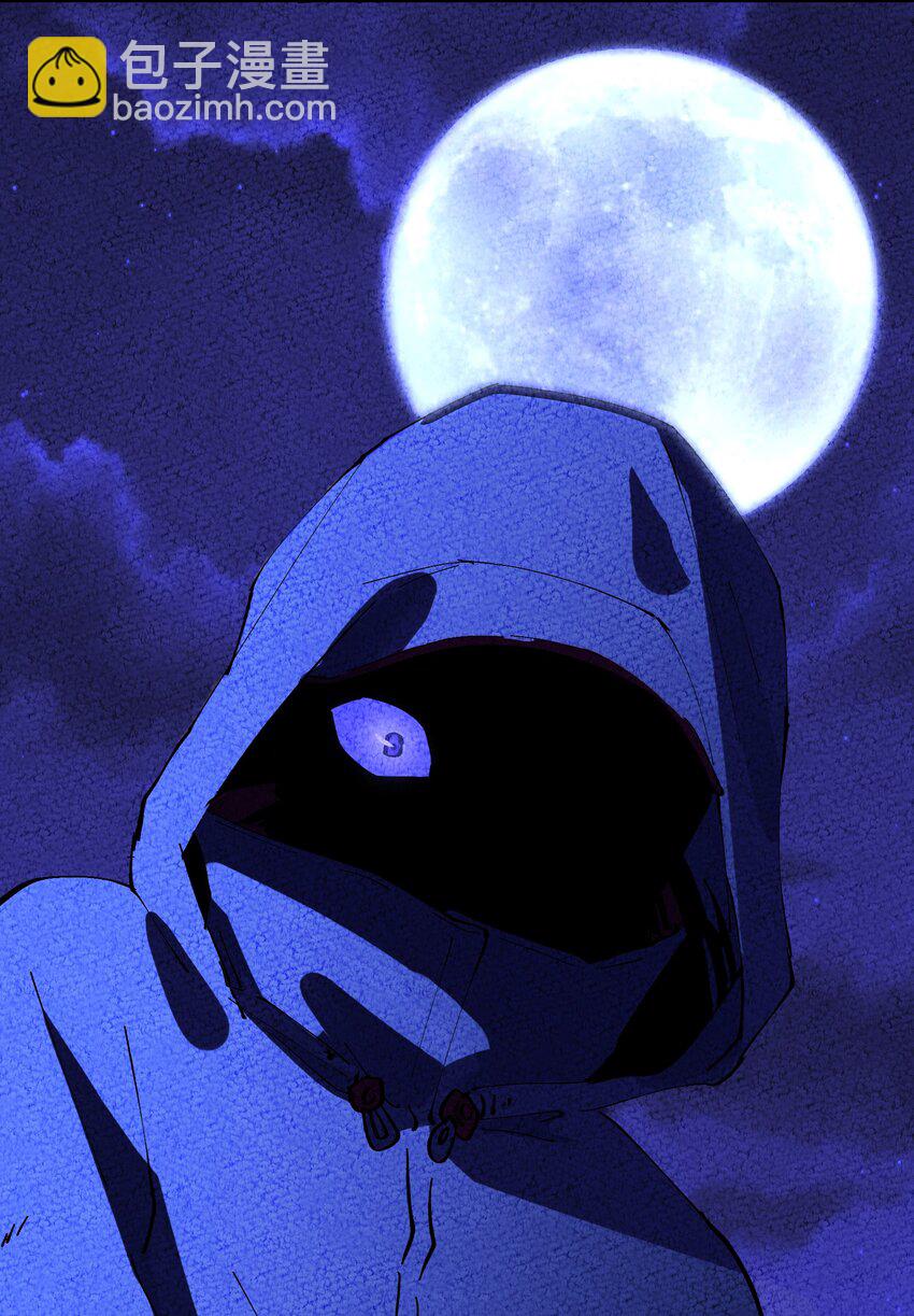 018 猎魔（18）-第21话