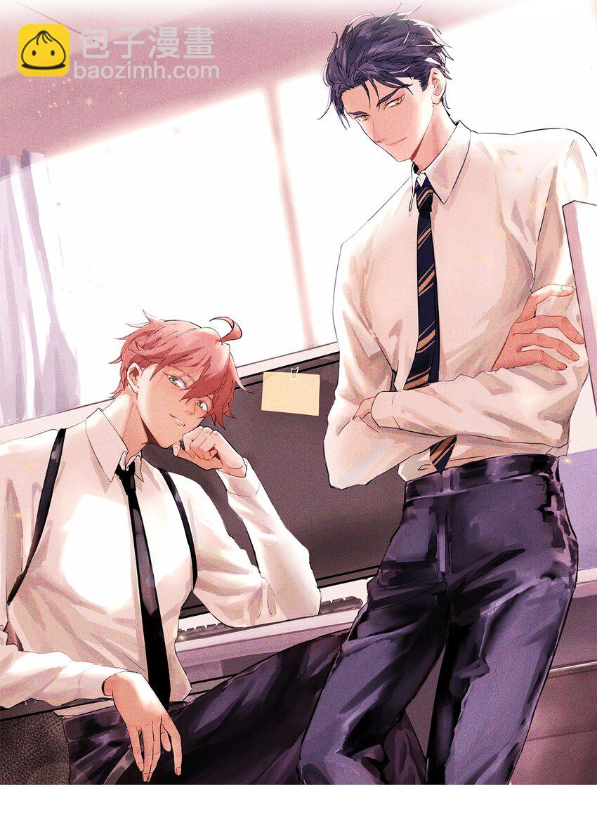 018 猎魔（18）-第21话