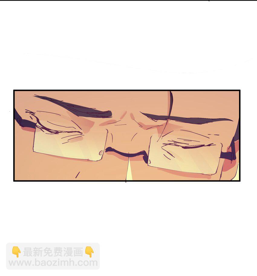 021 猎魔（21）-第25话