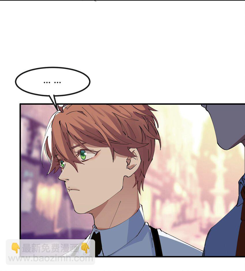 021 猎魔（21）-第25话