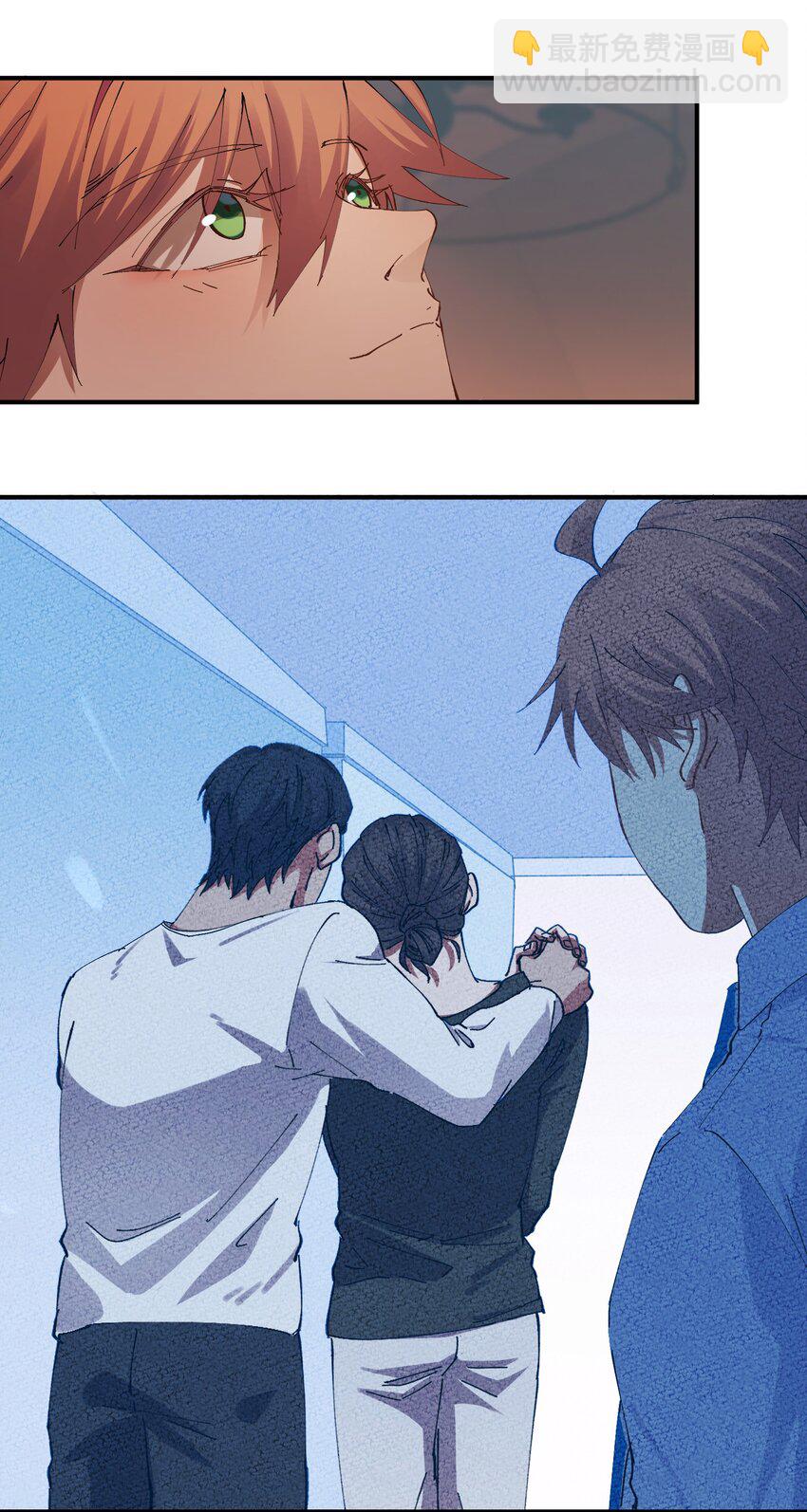 021 猎魔（21）-第25话