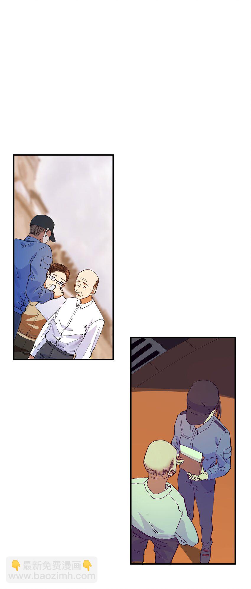 021 猎魔（21）-第25话