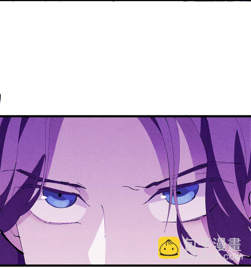 024 猎魔（24）-第29话