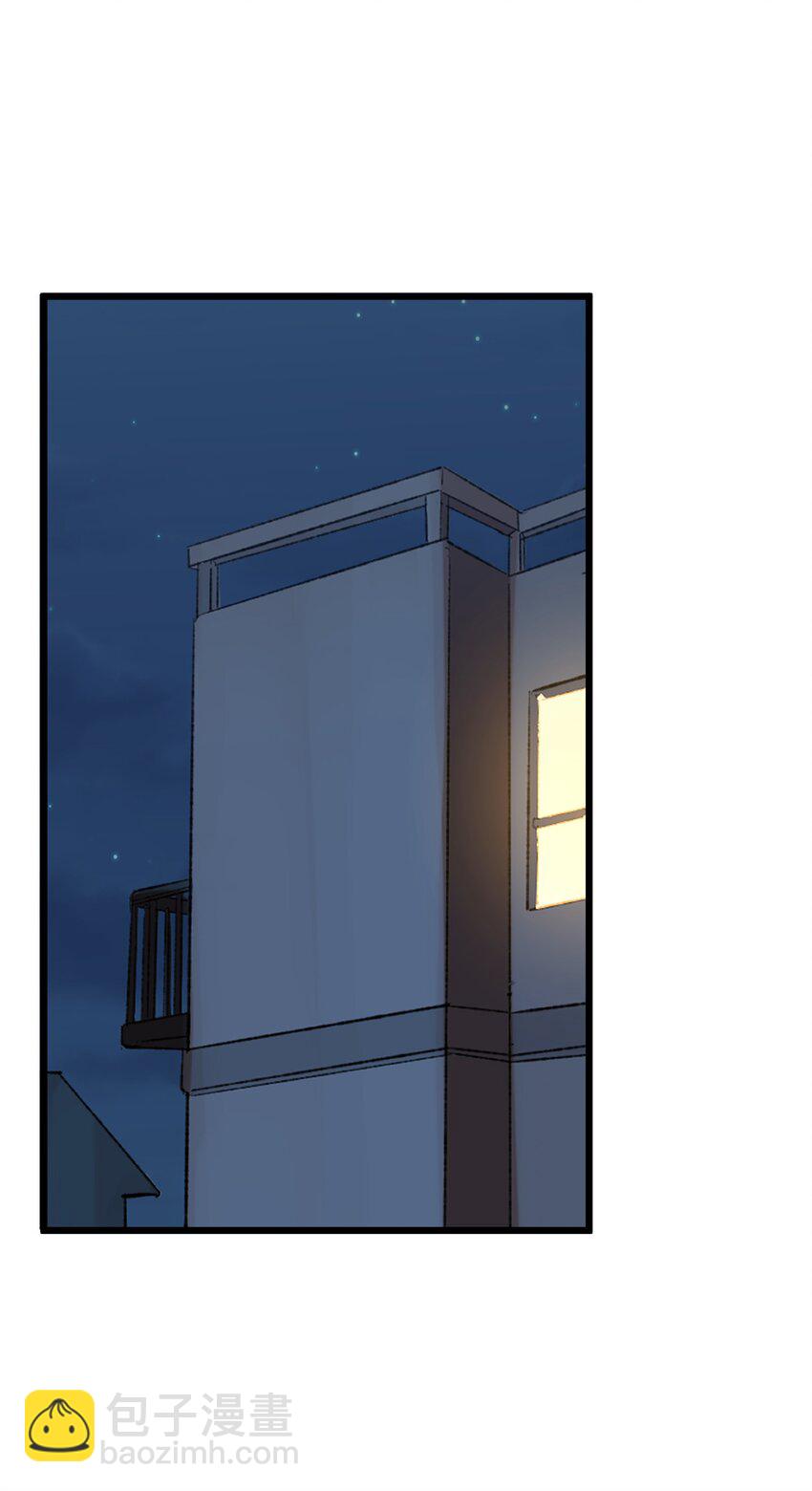 024 猎魔（24）-第29话