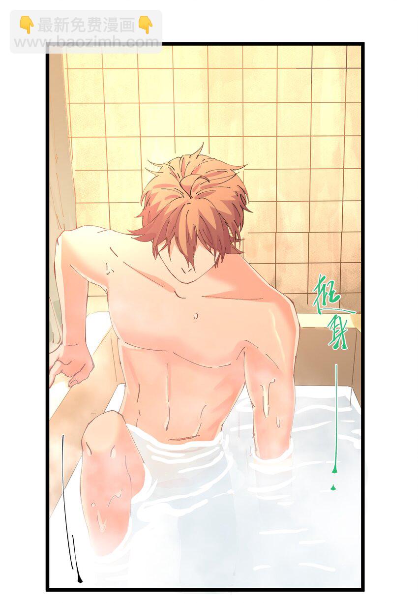 024 猎魔（24）-第29话