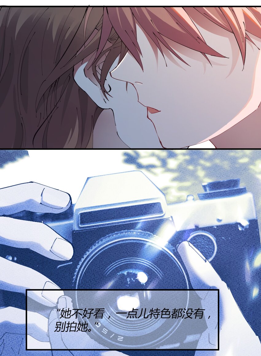 026 猎魔（26）-第31话