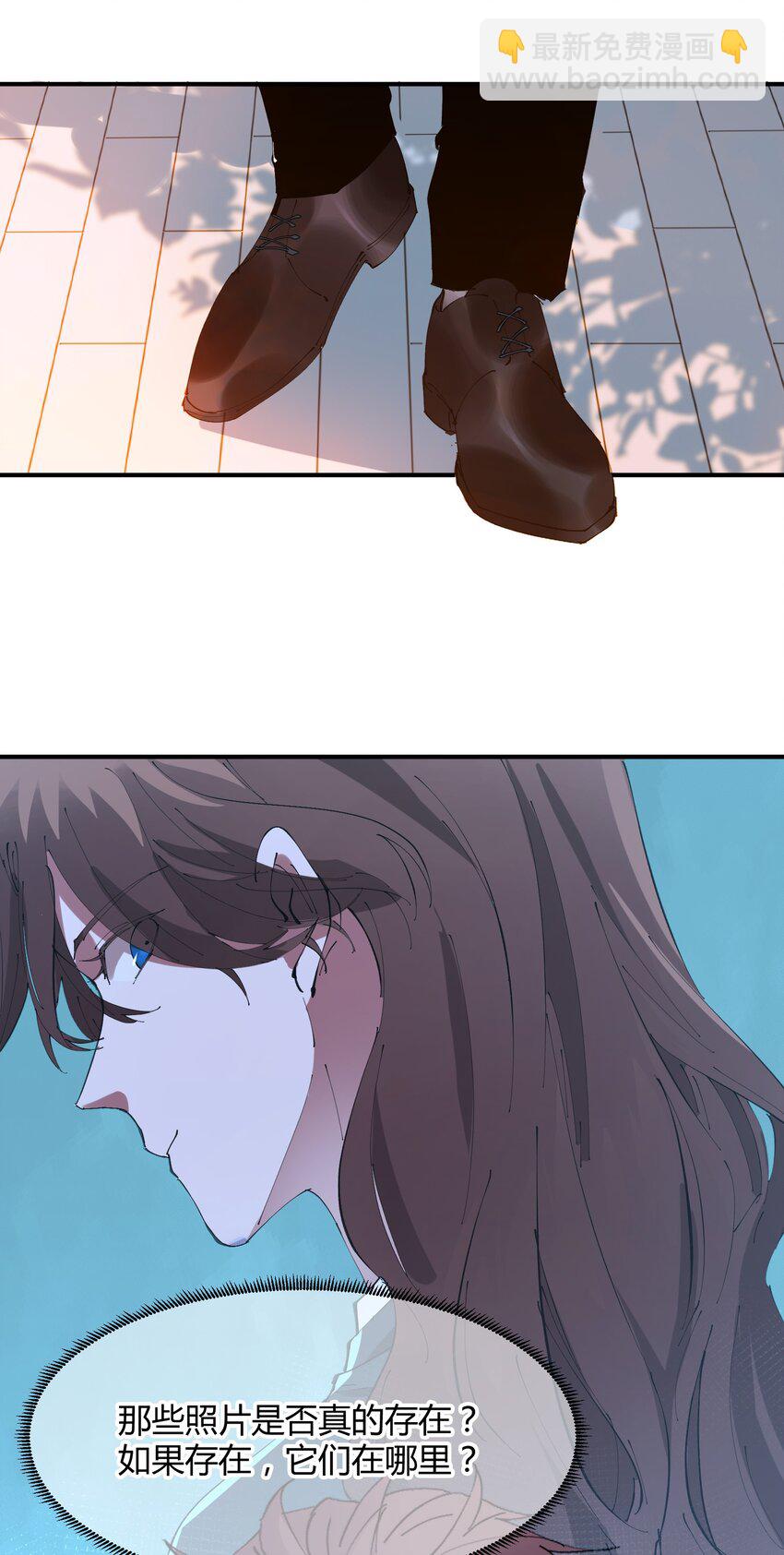 026 猎魔（26）-第31话