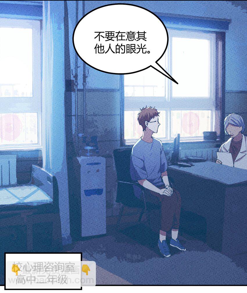 028 猎魔（28）-第33话