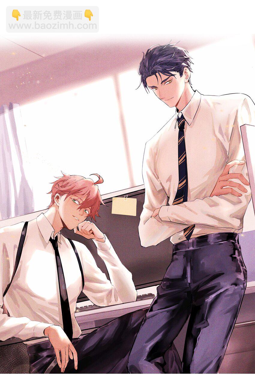 028 猎魔（28）-第33话