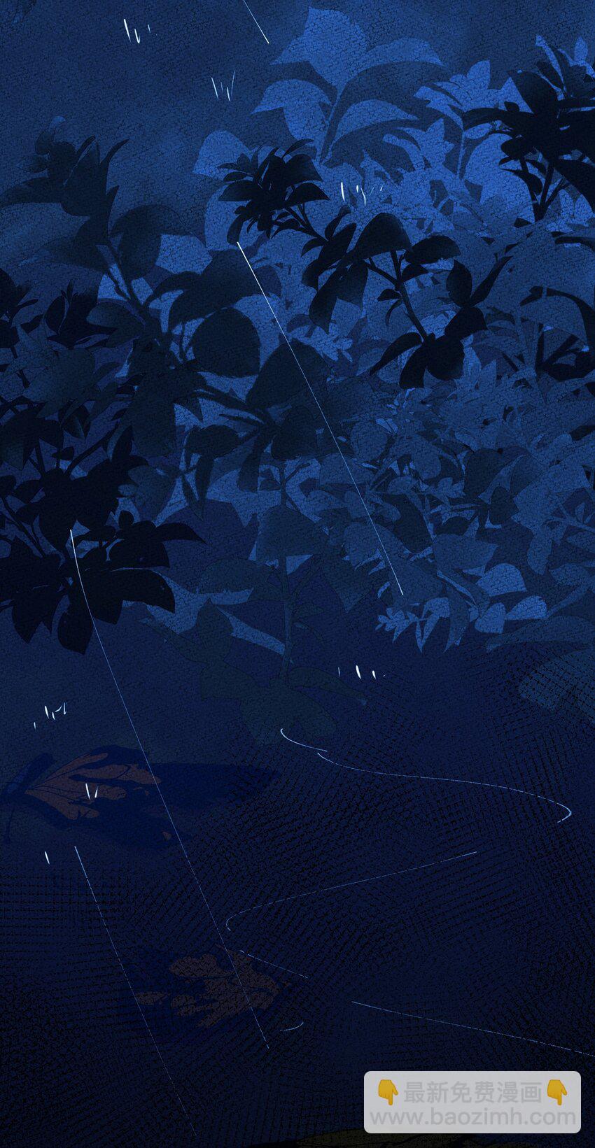 028 猎魔（28）-第33话