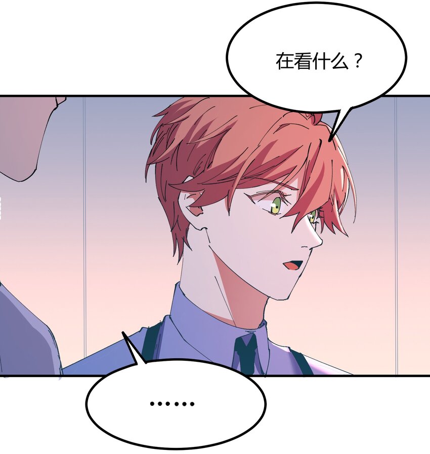 032 猎魔（32）-第37话