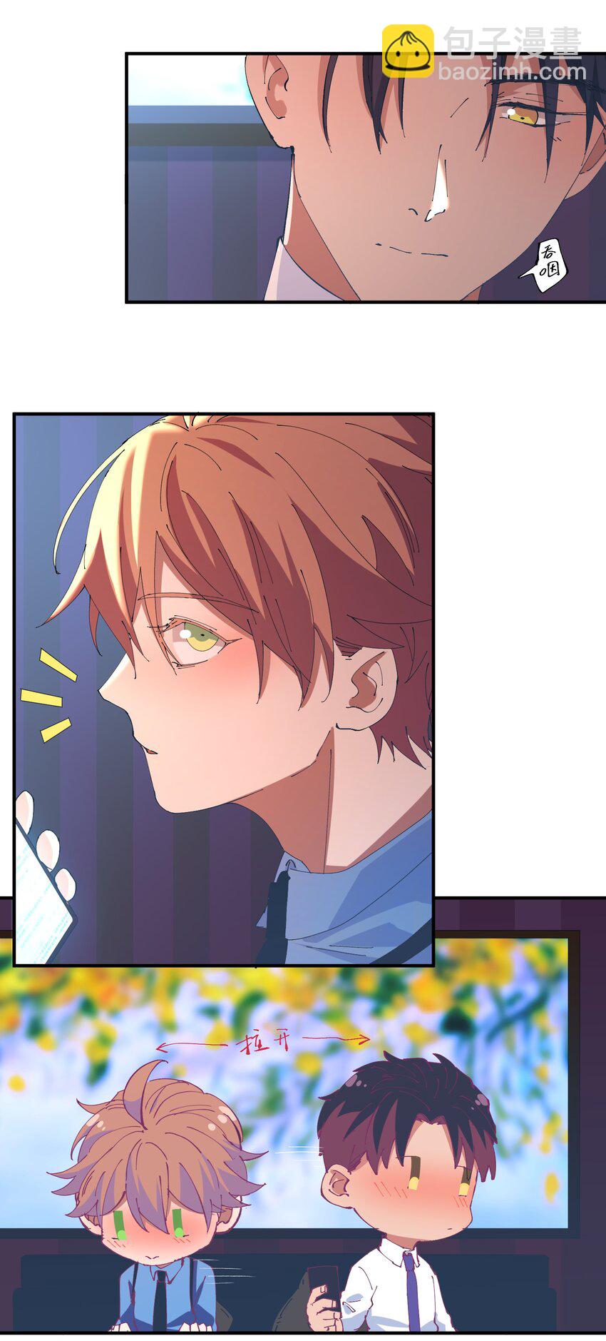 032 猎魔（32）-第37话