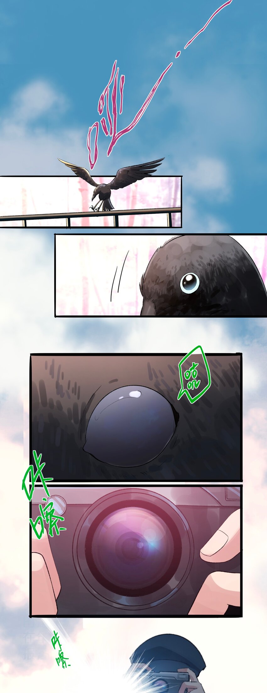 003 猎魔（03）-第5话