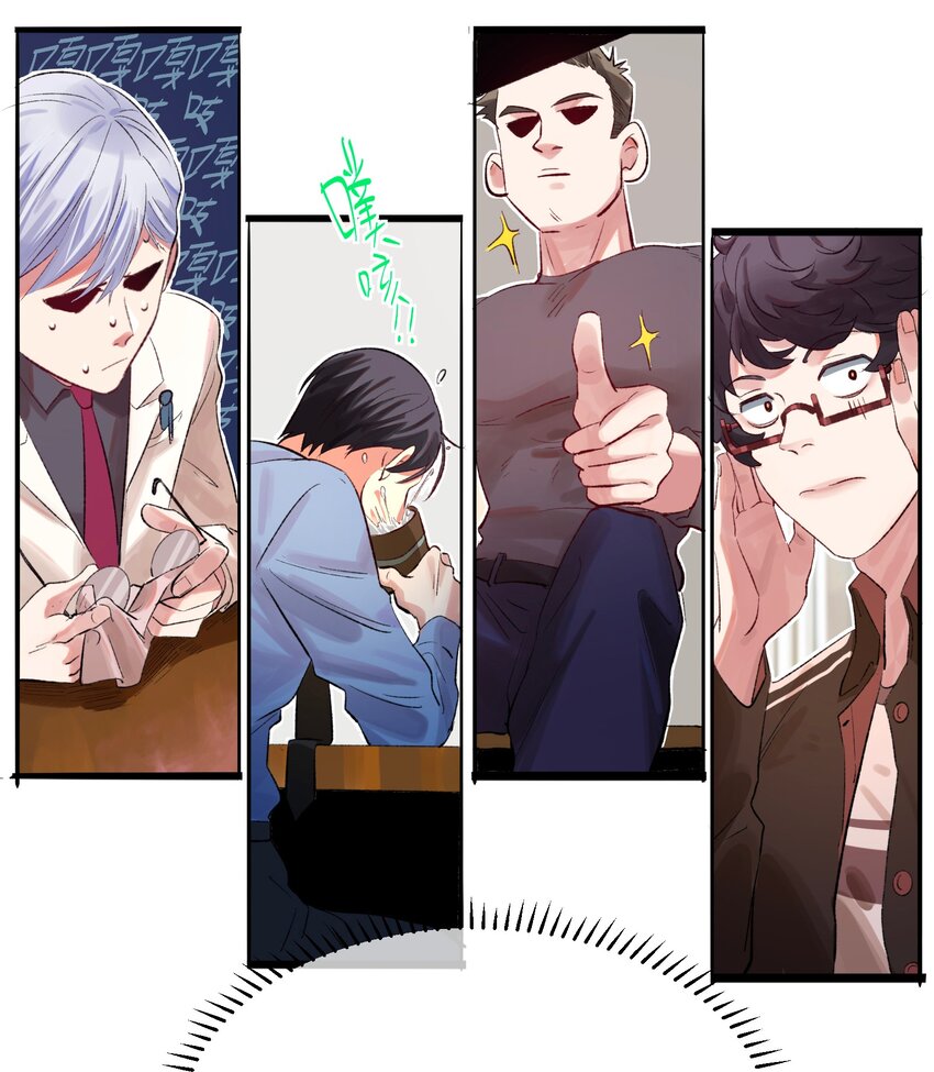 003 猎魔（03）-第5话