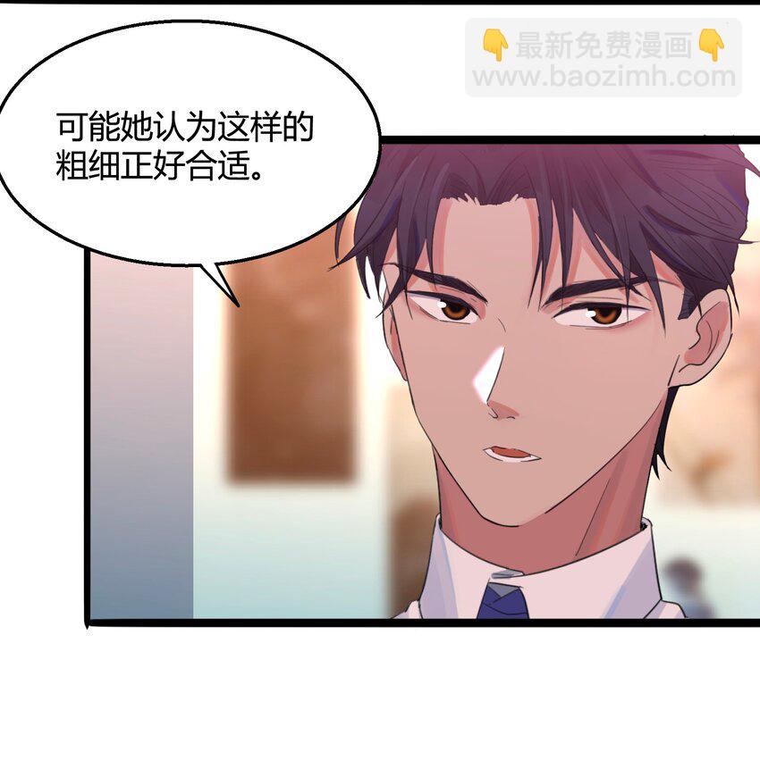 003 猎魔（03）-第5话