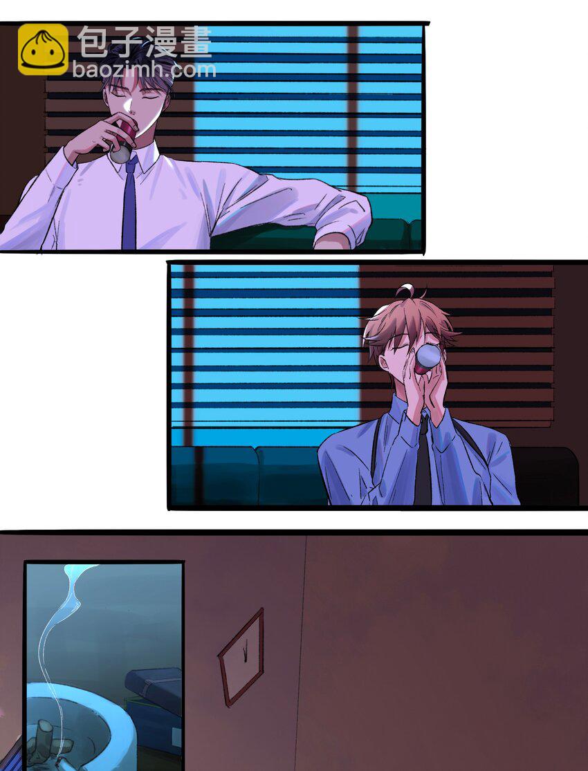 003 猎魔（03）-第5话