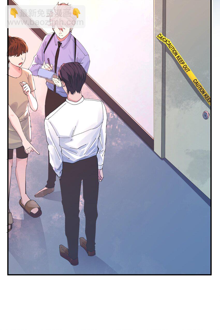 035 猎魔（35）-第41话