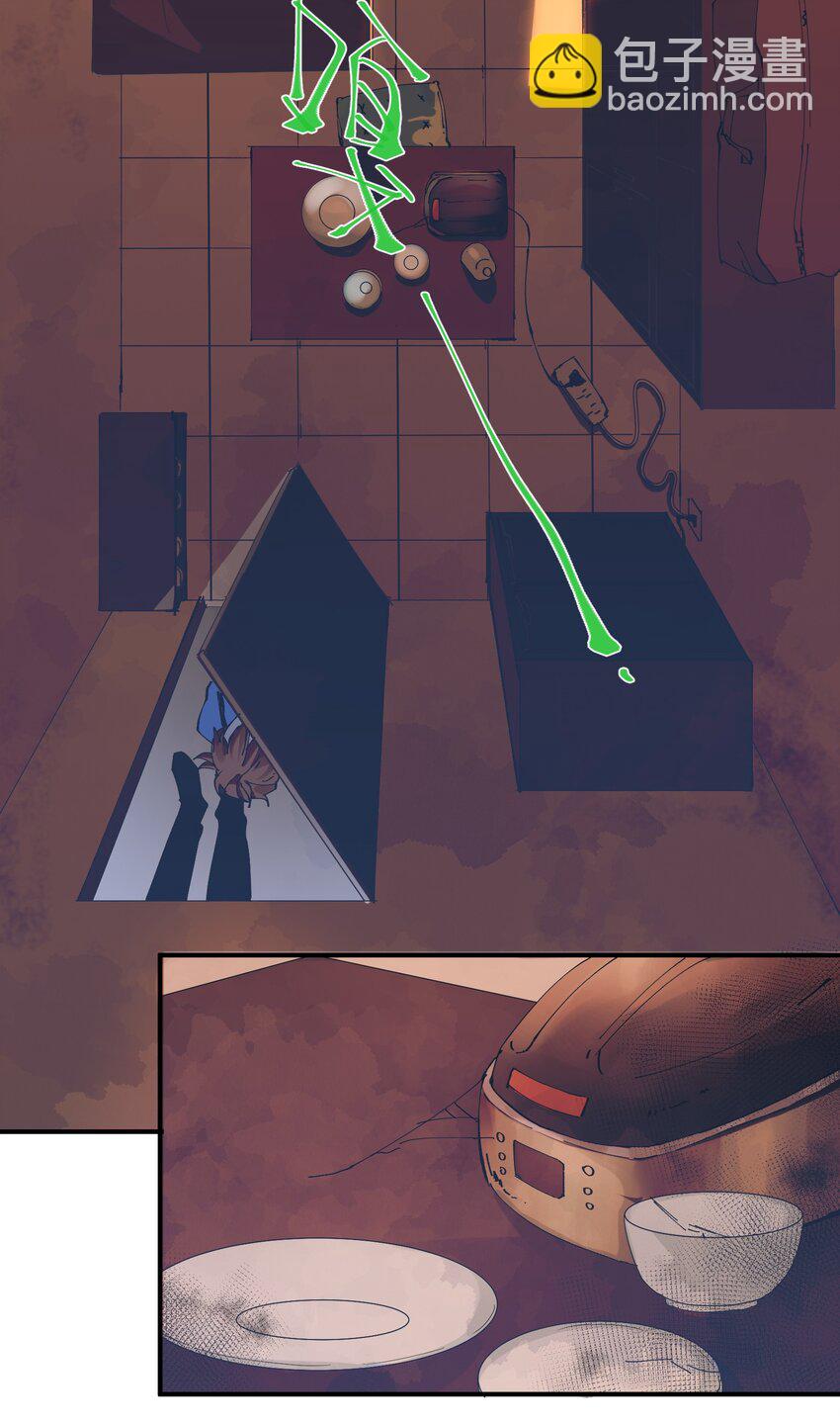 035 猎魔（35）-第41话