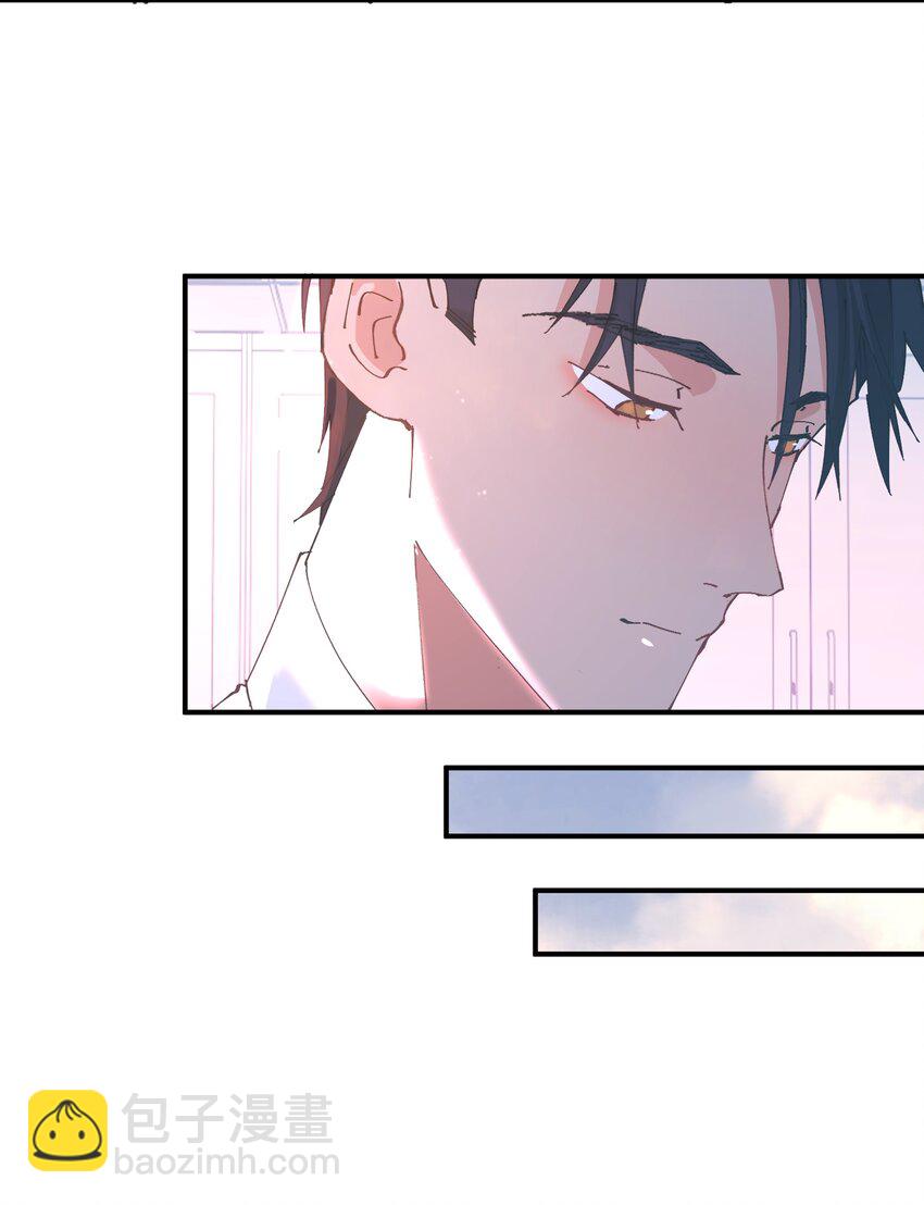 037 猎魔（37）-第43话