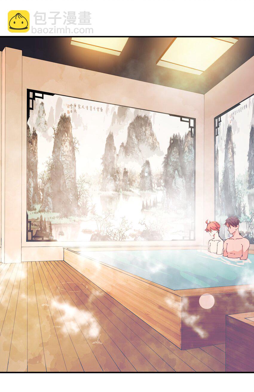 037 猎魔（37）-第43话