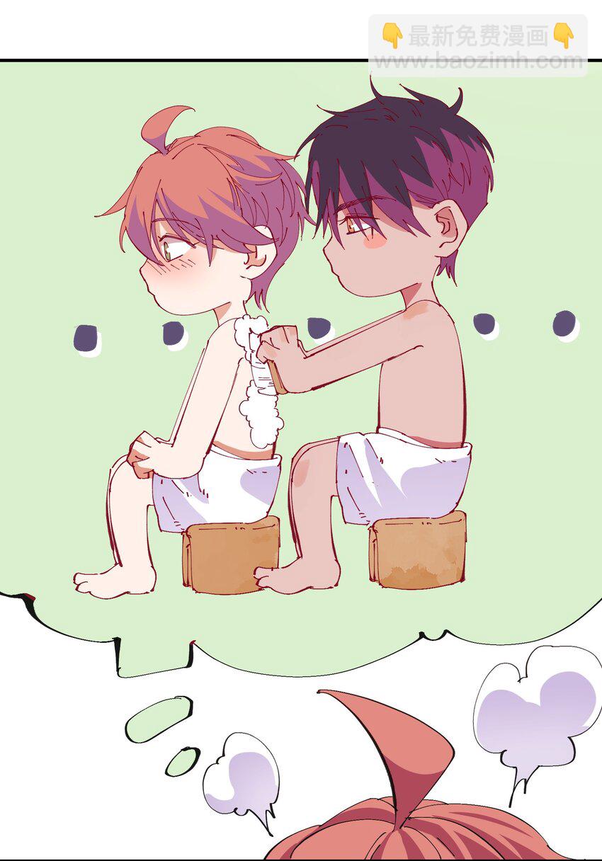 037 猎魔（37）-第43话