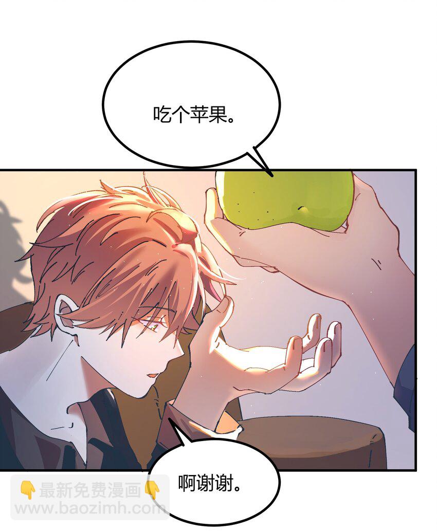 039 猎魔（39）-第45话