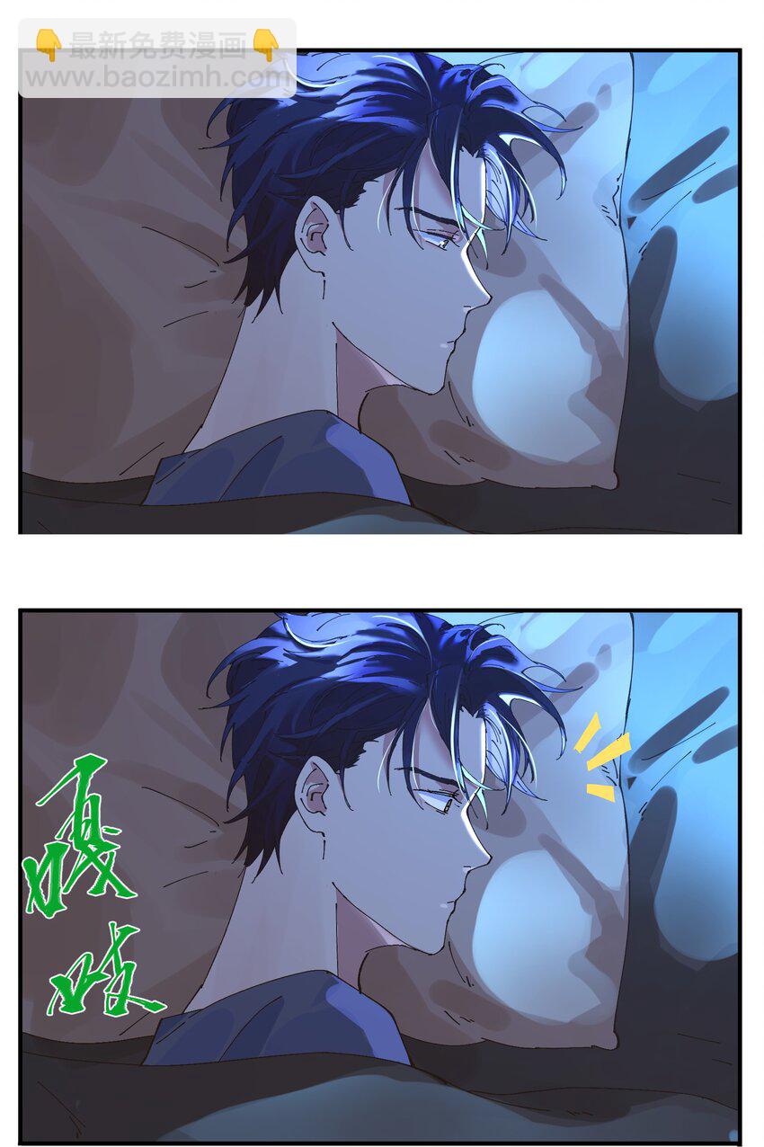 039 猎魔（39）-第45话