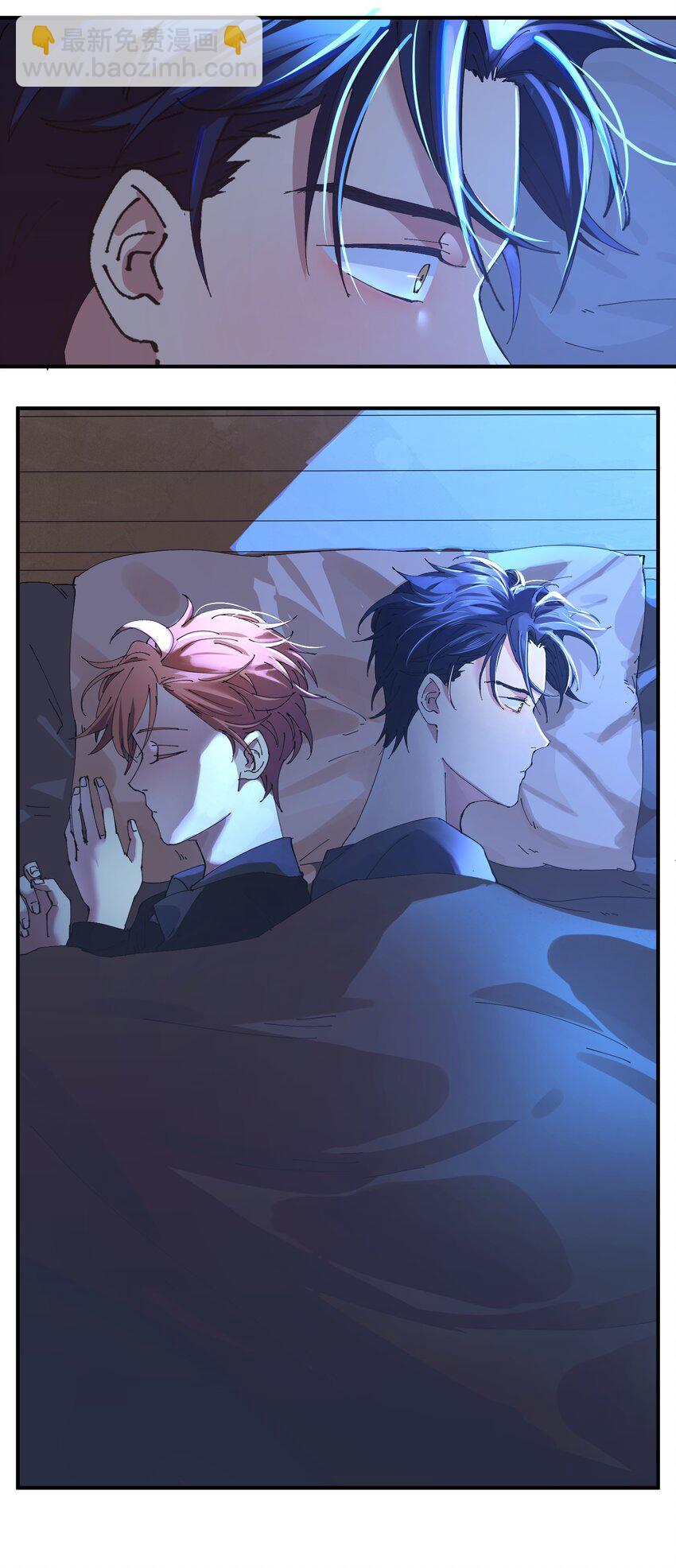 039 猎魔（39）-第45话