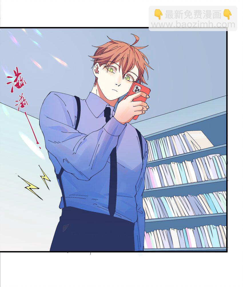 042 猎魔（42）-第49话