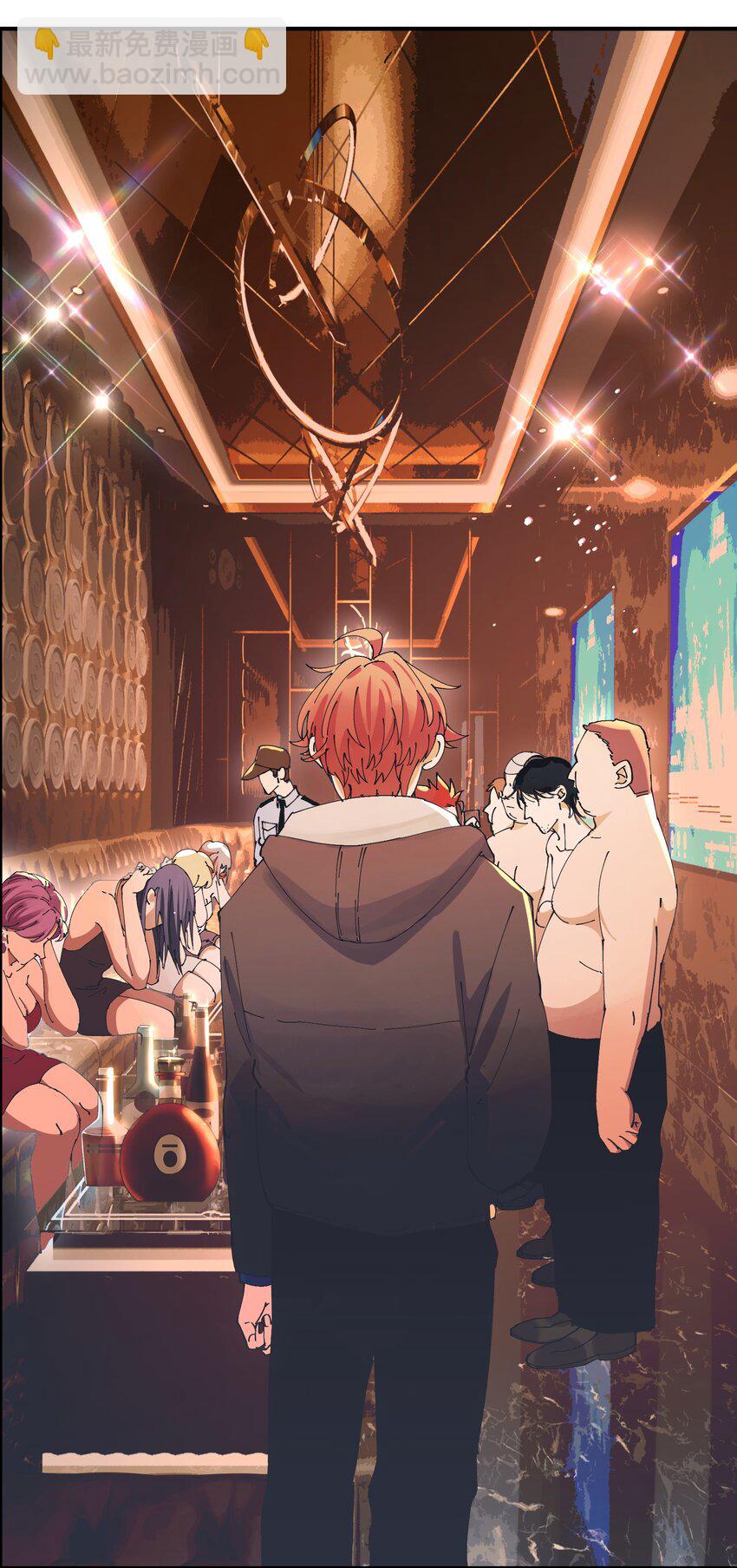 042 猎魔（42）-第49话