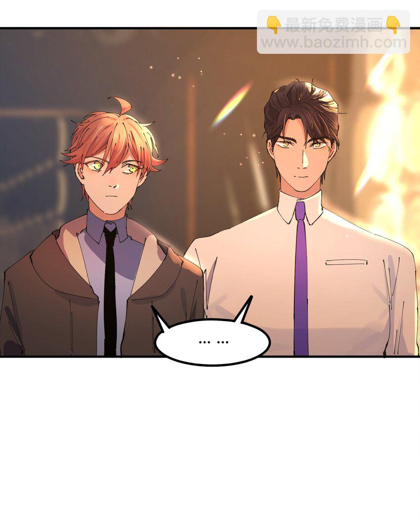 042 猎魔（42）-第49话