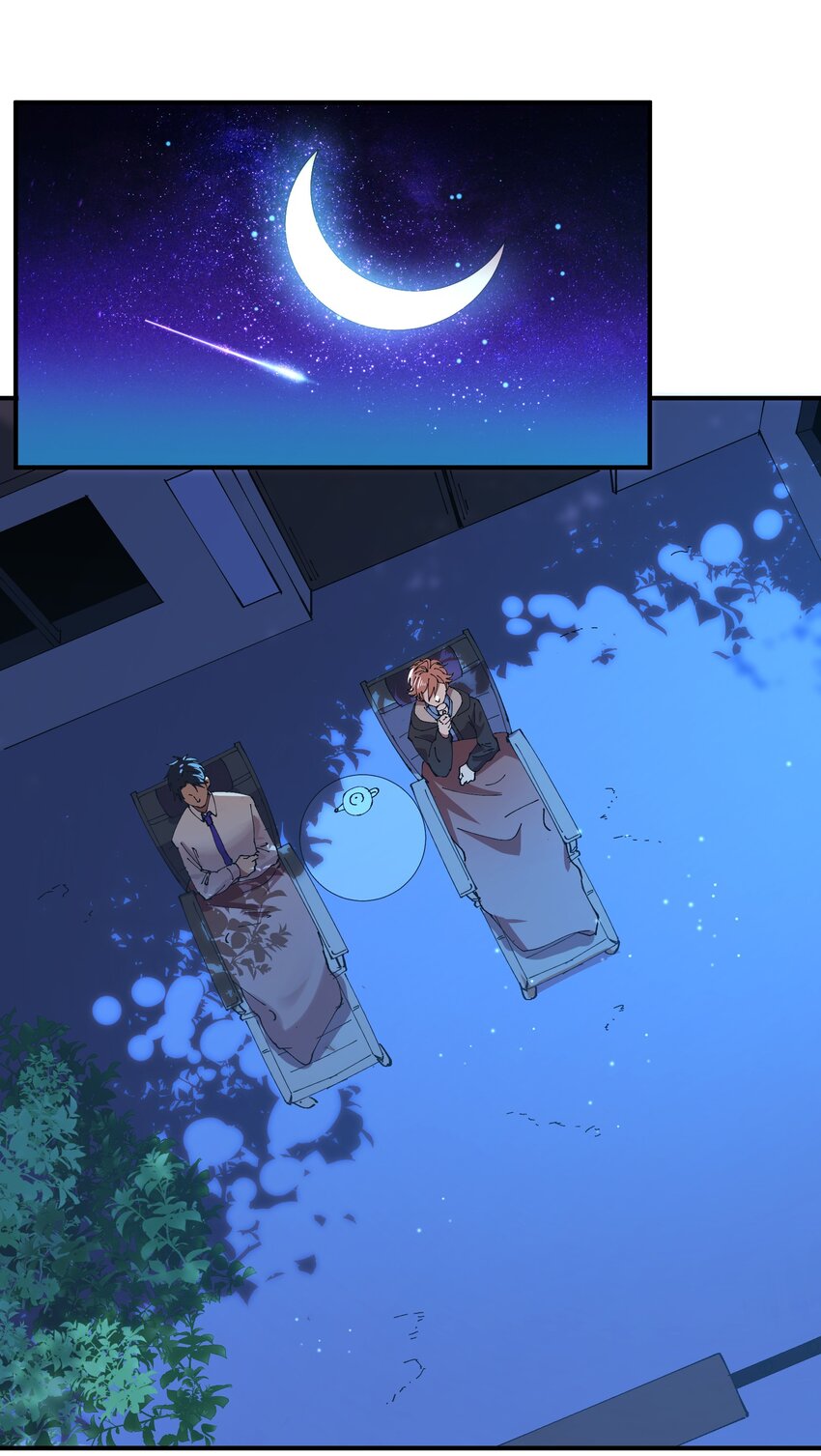 042 猎魔（42）-第49话