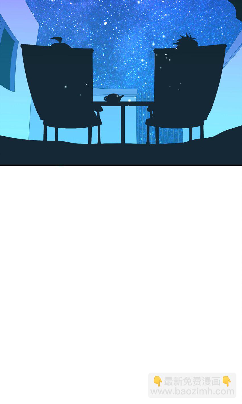 042 猎魔（42）-第49话