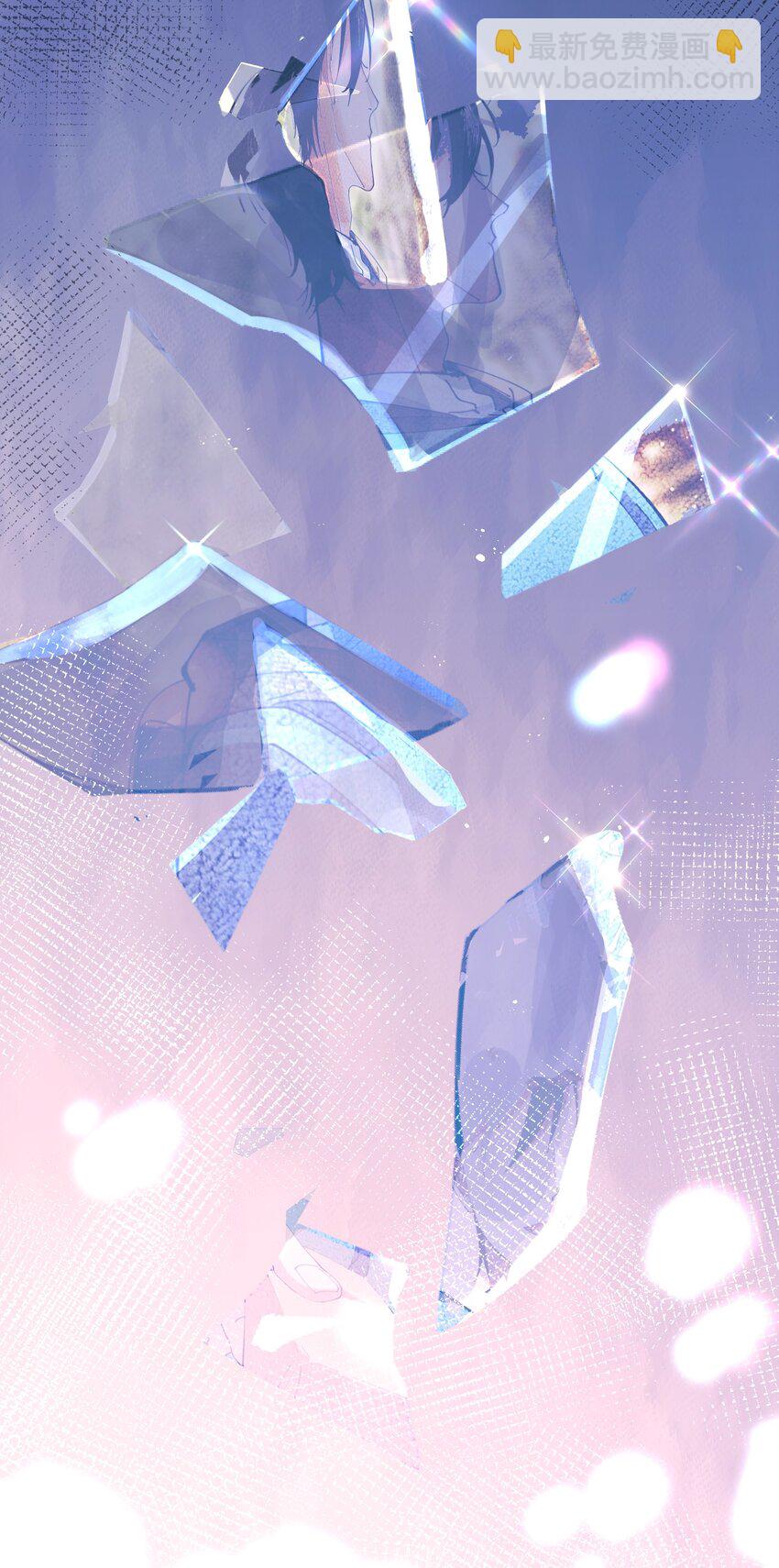 046 猎魔（46）-第53话