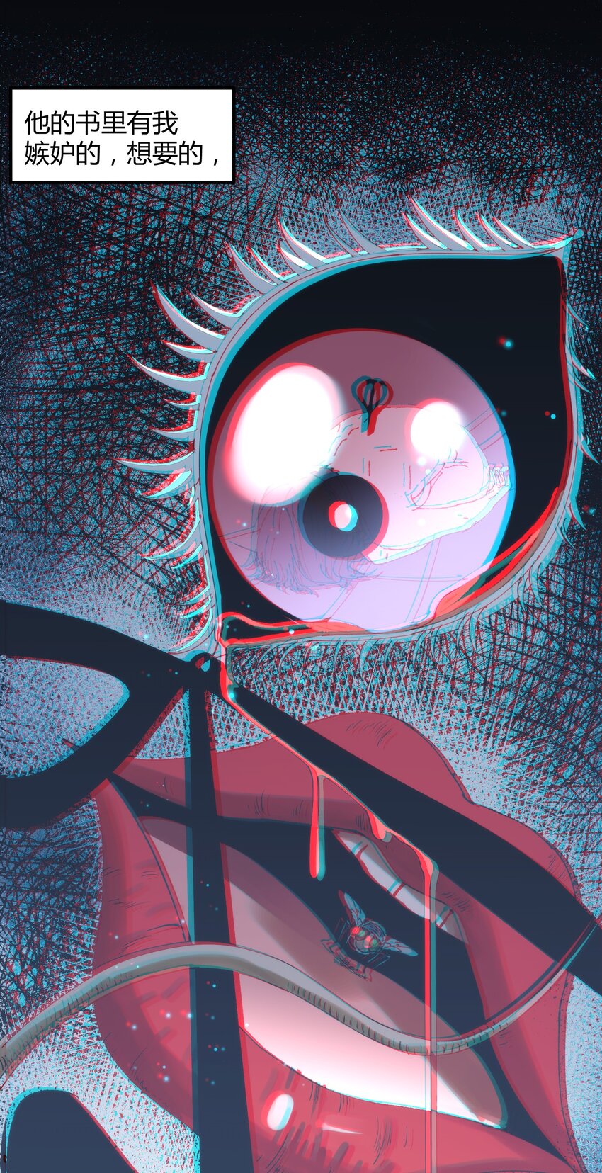 048 猎魔（48）-第55话