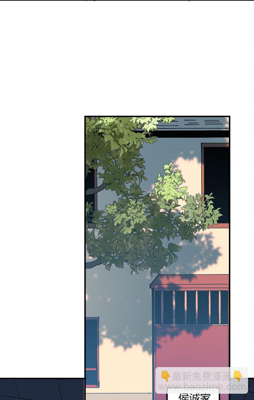 048 猎魔（48）-第55话