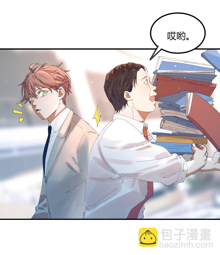 052 猎魔（52）-第59话