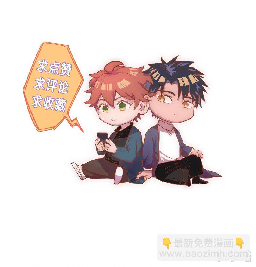 005 猎魔（05）-第7话