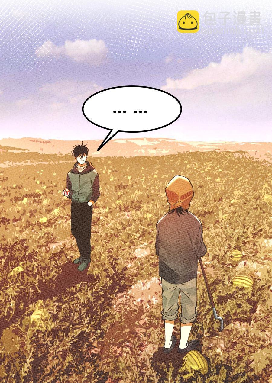 054 猎魔（54）-第61话