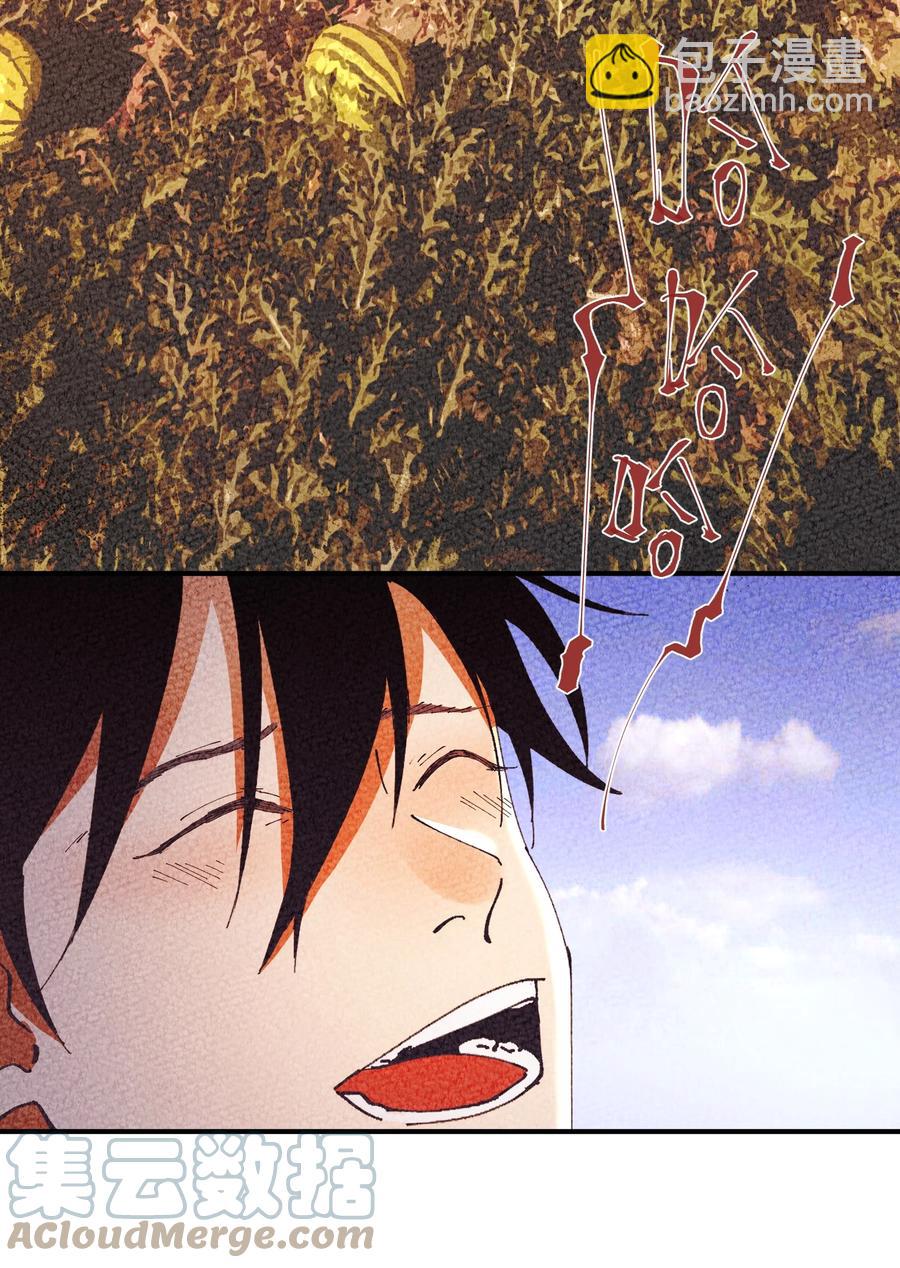 054 猎魔（54）-第61话