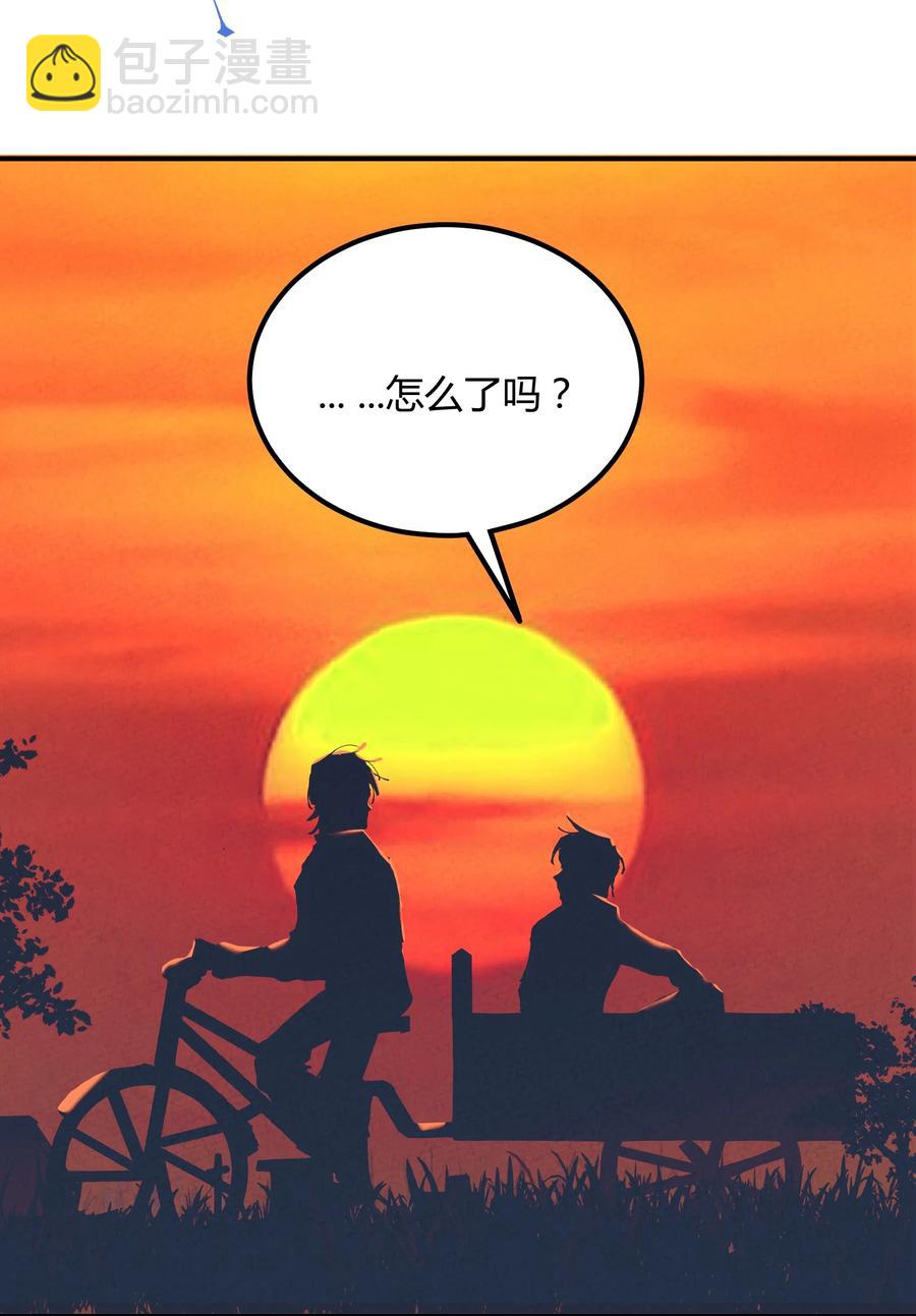 054 猎魔（54）-第61话