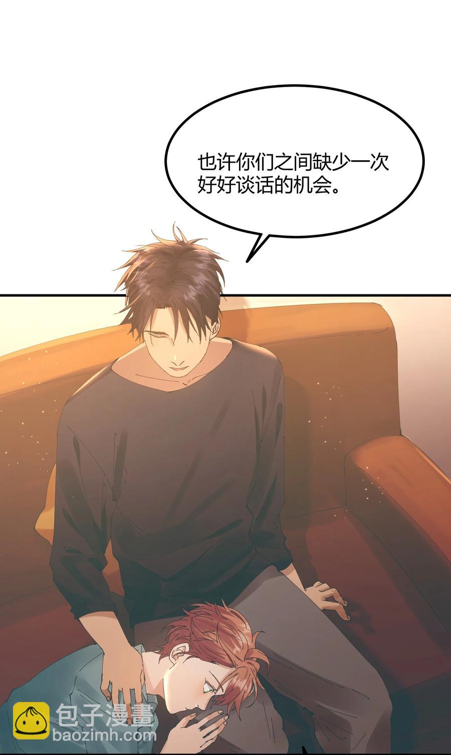 059 猎魔（59）-第67话