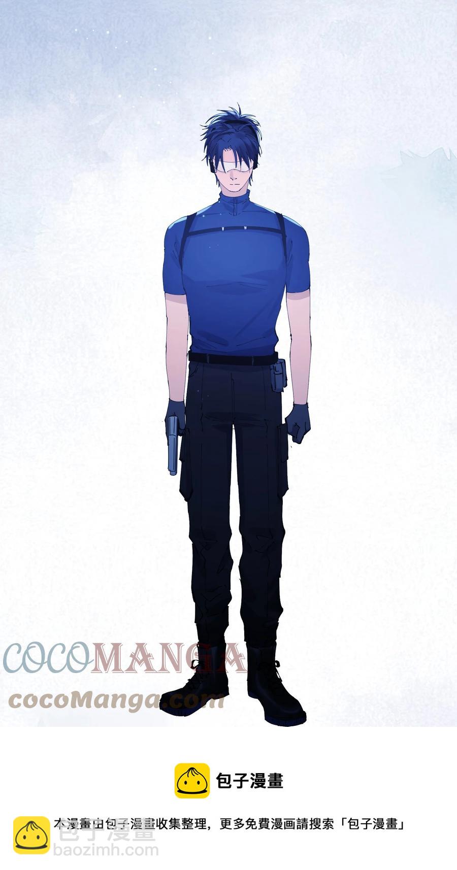 061 猎魔（61）-第69话