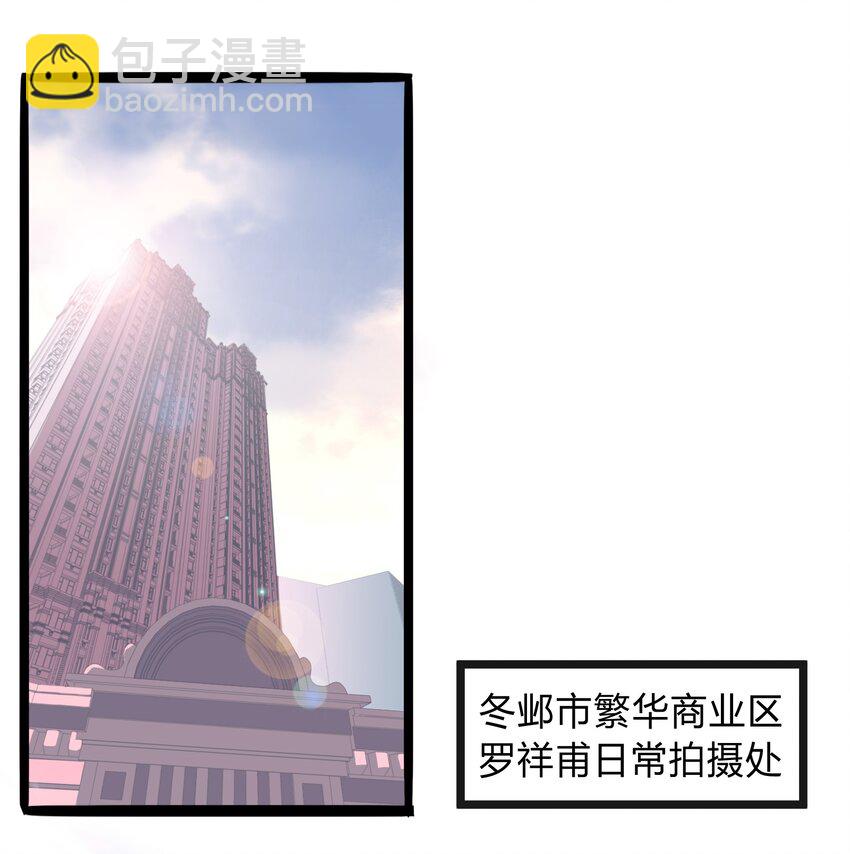 007 猎魔（07）-第9话