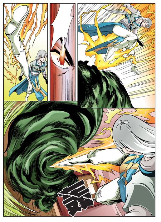 新奎木狼之刺妖 第7集-第7话