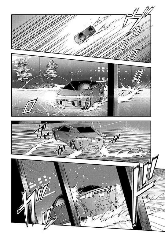 心理測量者SS - 第01-02話(1/2) - 3