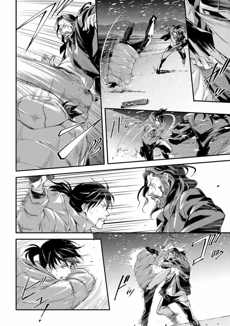 心理測量者SS - 第06話 - 2