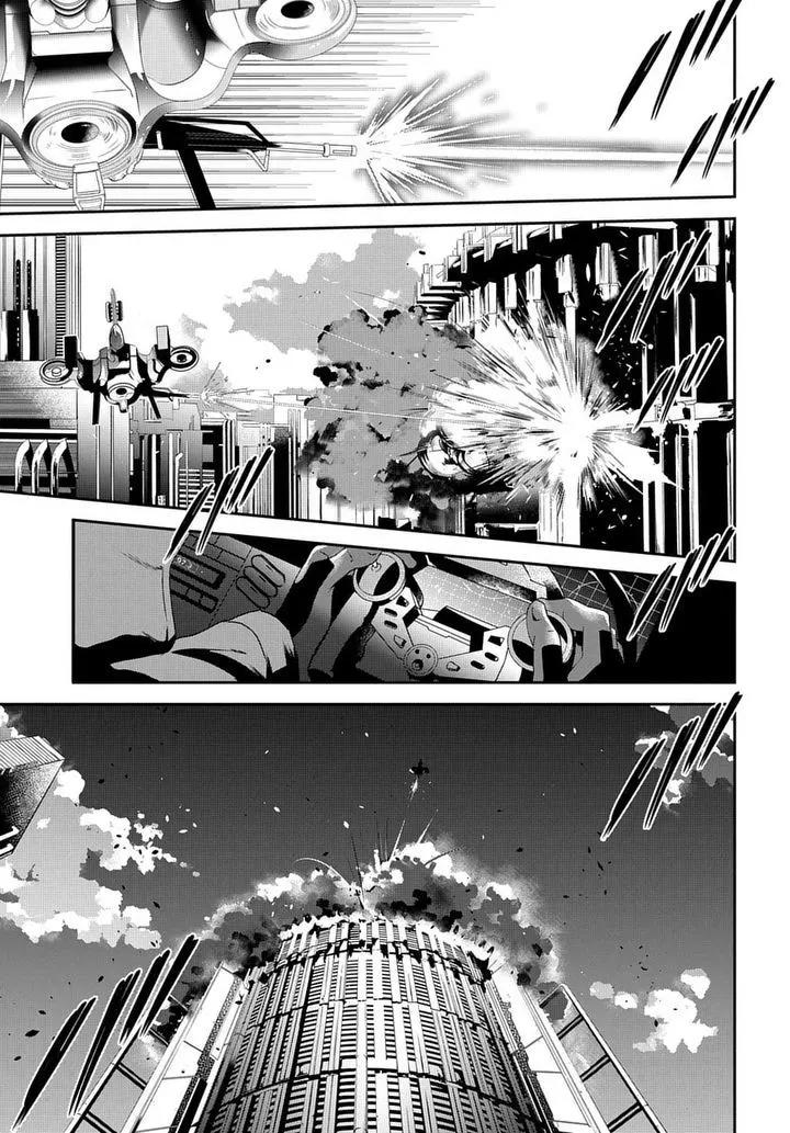 心理測量者SS - Case2第02話 - 2