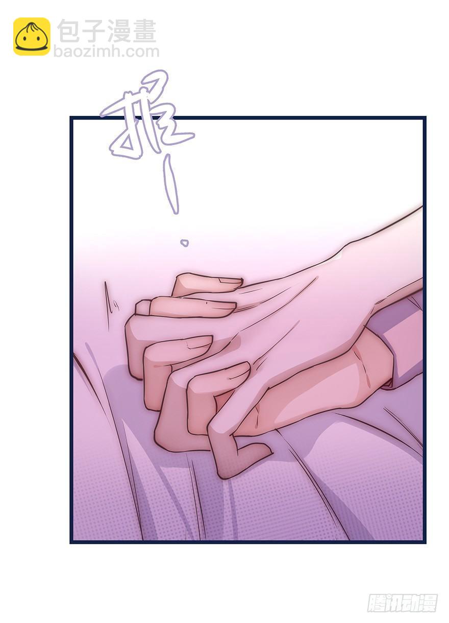 010 胡作非为-第11话